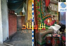 Nan Stop at F-10 Markaz Islamabad