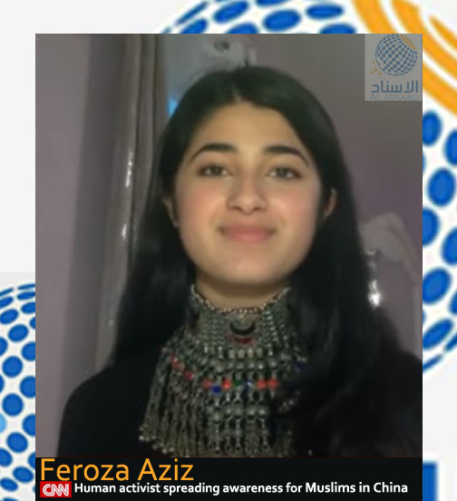 Feroza Aziz American Afghan Muslim Human Activist interview on CNN