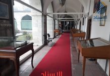 Library corridor, in front Süleymaniye Mosque, Turkey.