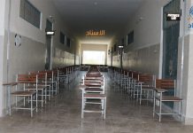 Institutes are closed due to COVID-19