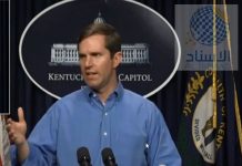 Governor of Kentucky Andy Beshear updating about COVID 19