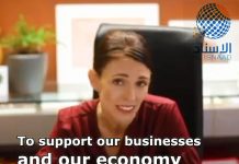 the prime minister of New Zealand