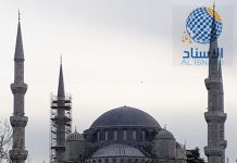 Blue Mosque in Turkey, March 2020, by — Chaudhry Muhammad Adil