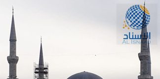 Blue Mosque in Turkey, March 2020, by — Chaudhry Muhammad Adil