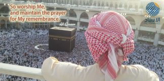 Praying five times a person can fight with many diseases including novel coronavirus